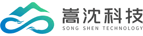 上海嵩沈科技