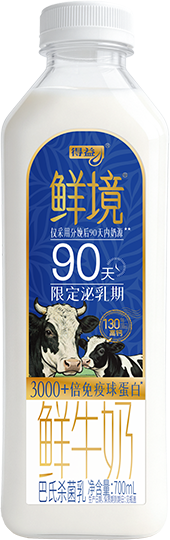 鲜境限定泌乳期鲜牛奶