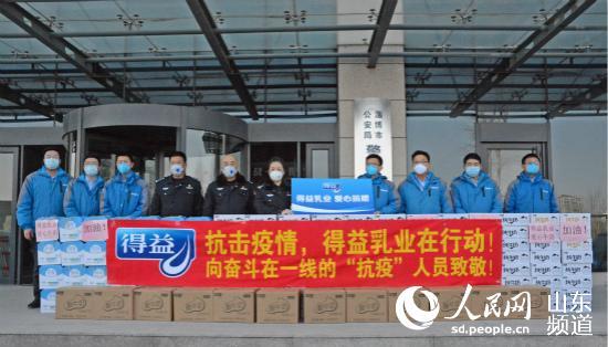 得益乳业：疫情大考书写优秀答卷 