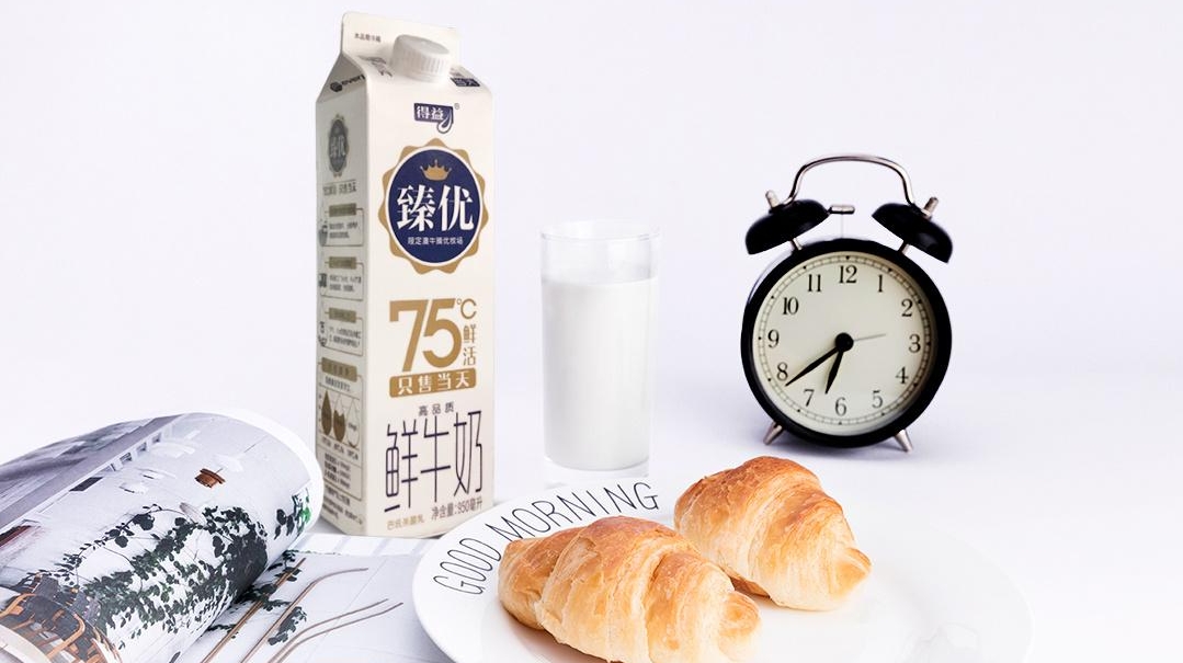 什么是“天然活性营养”
