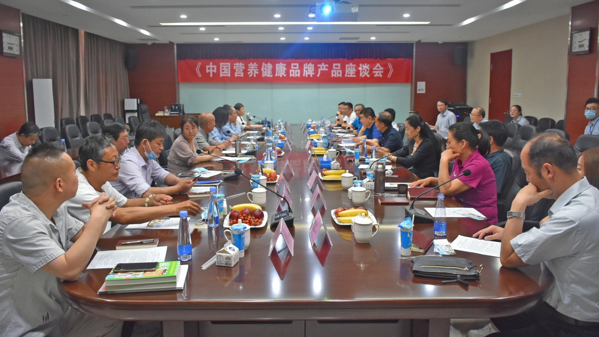 中国营养健康城市品牌产品座谈会在得益乳业召开，鲜活好奶助力健康中国。