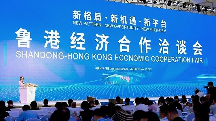 “新格局•新机遇•新平台”，得益鲜活好奶亮相鲁港经济合作洽谈会