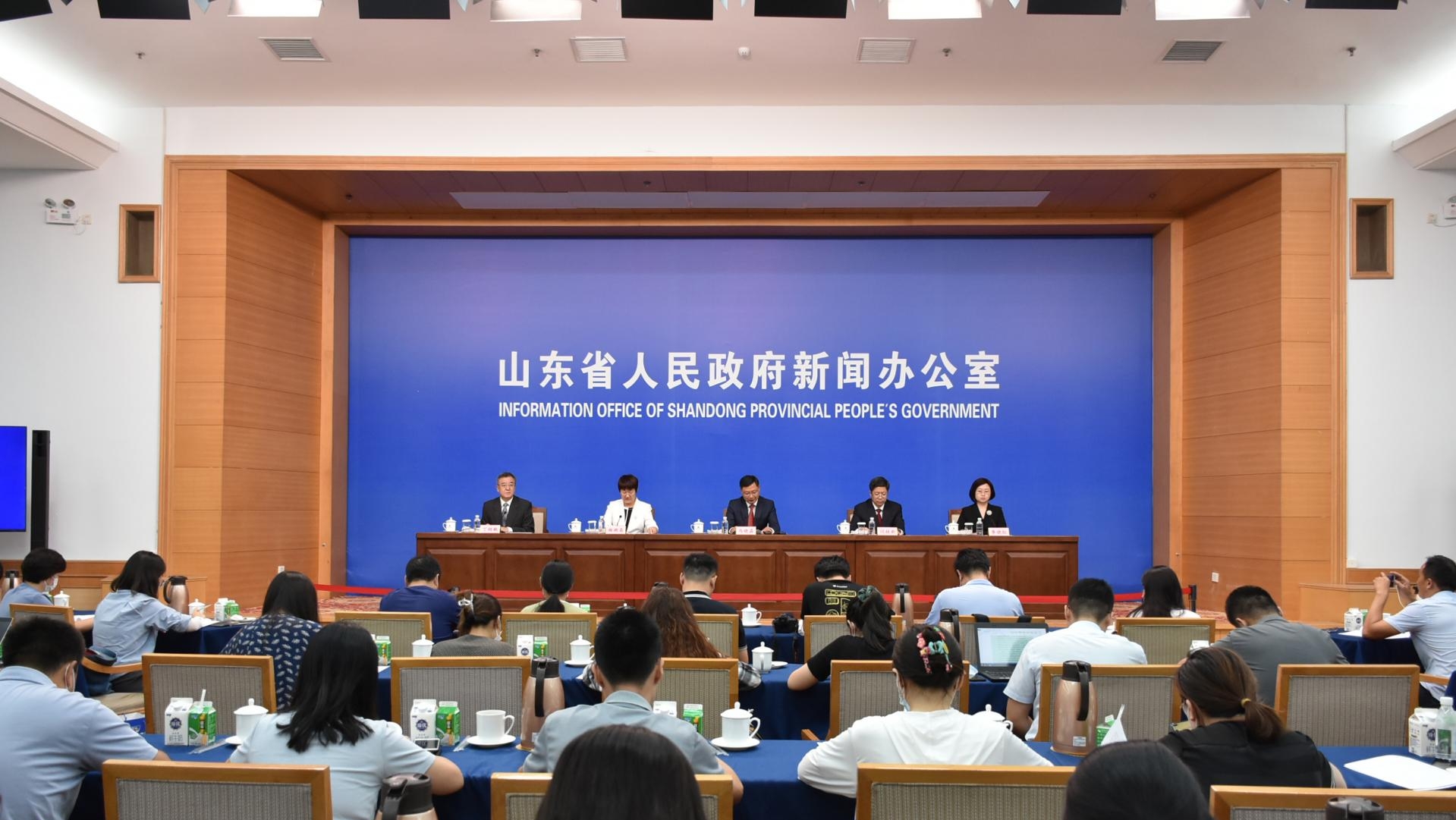 得益鲜活好奶亮相“全面小康 奋进山东”新闻发布会淄博专场