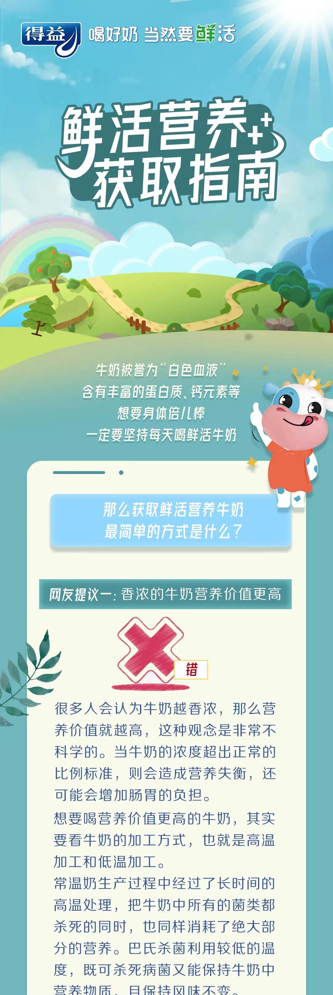 cd5371d0ea522e6f0f355886a4d0fc3