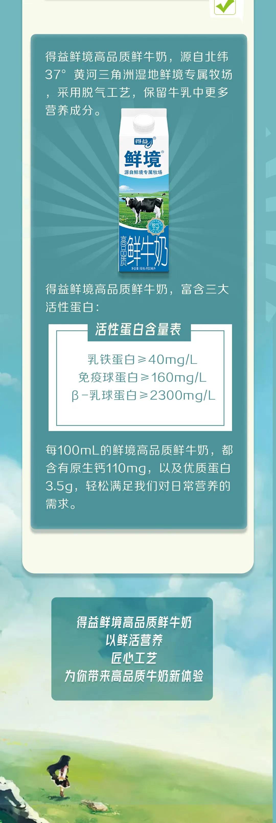 009574126eded393dae71258163cd8f