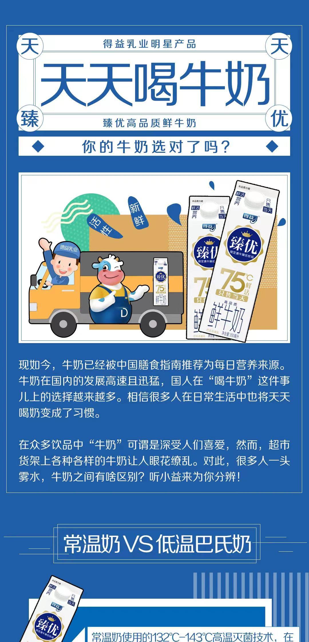 11f5b125a3d0f03e3d31cc3bb6f4191