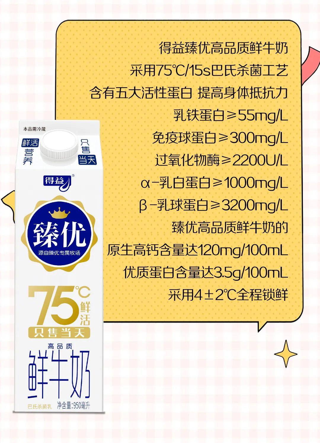 微信图片_20220104153840
