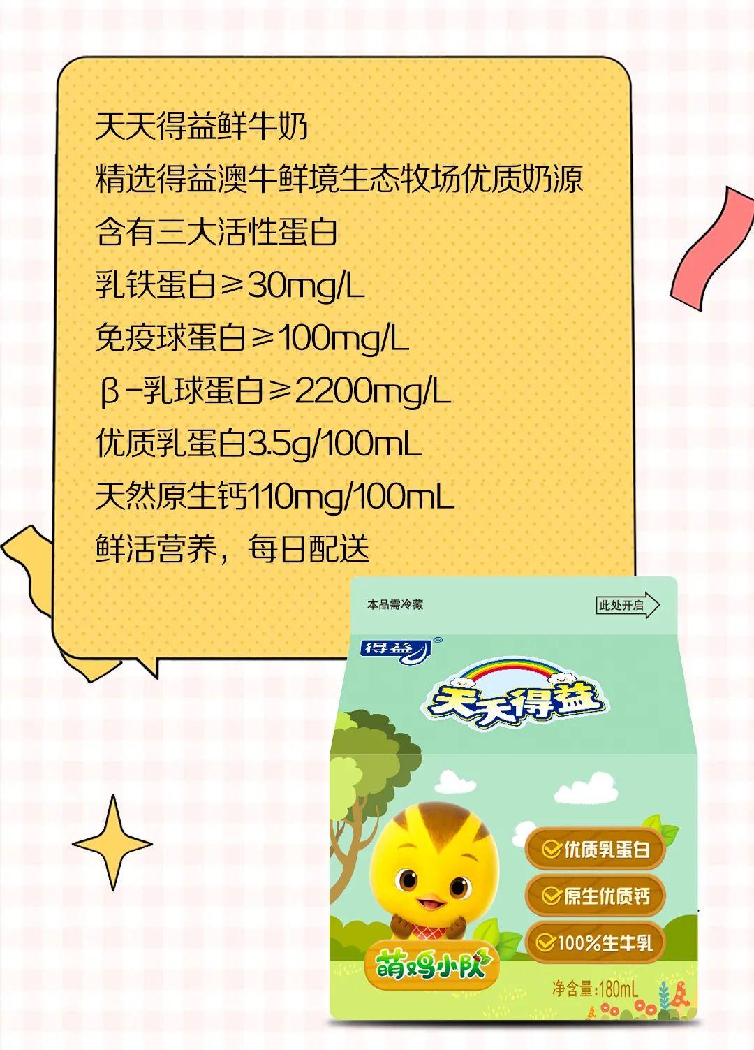 微信图片_20220104153847
