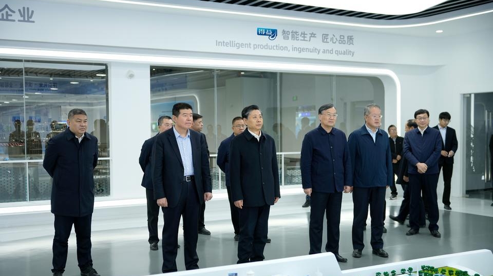 山东省人大常委会副主任王艺华莅临山东得益乳业股份有限公司调研