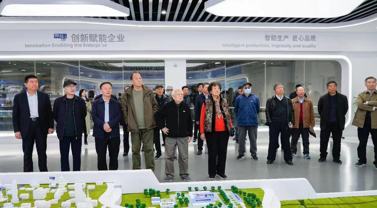 淄博市政协离退休老干部视察得益乳业