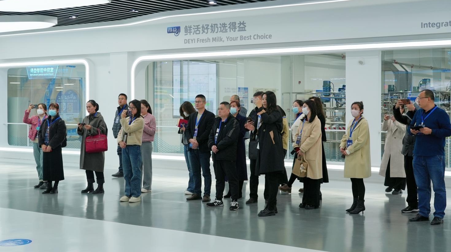 淄博市首期“产业发展讲坛——卓越组织与领导力”活动在得益乳业成功举办