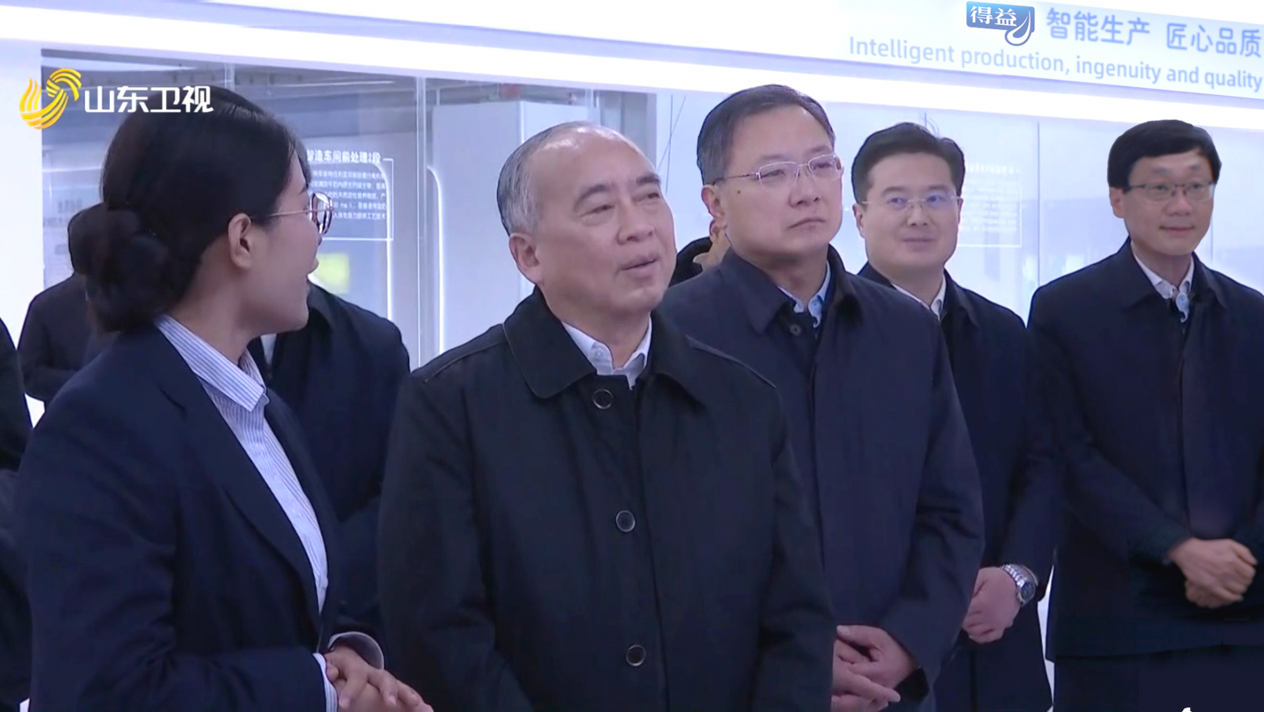 山东省委书记林武在得益乳业调研时强调 深化数智融合 提升品牌价值 努力实现更好发展