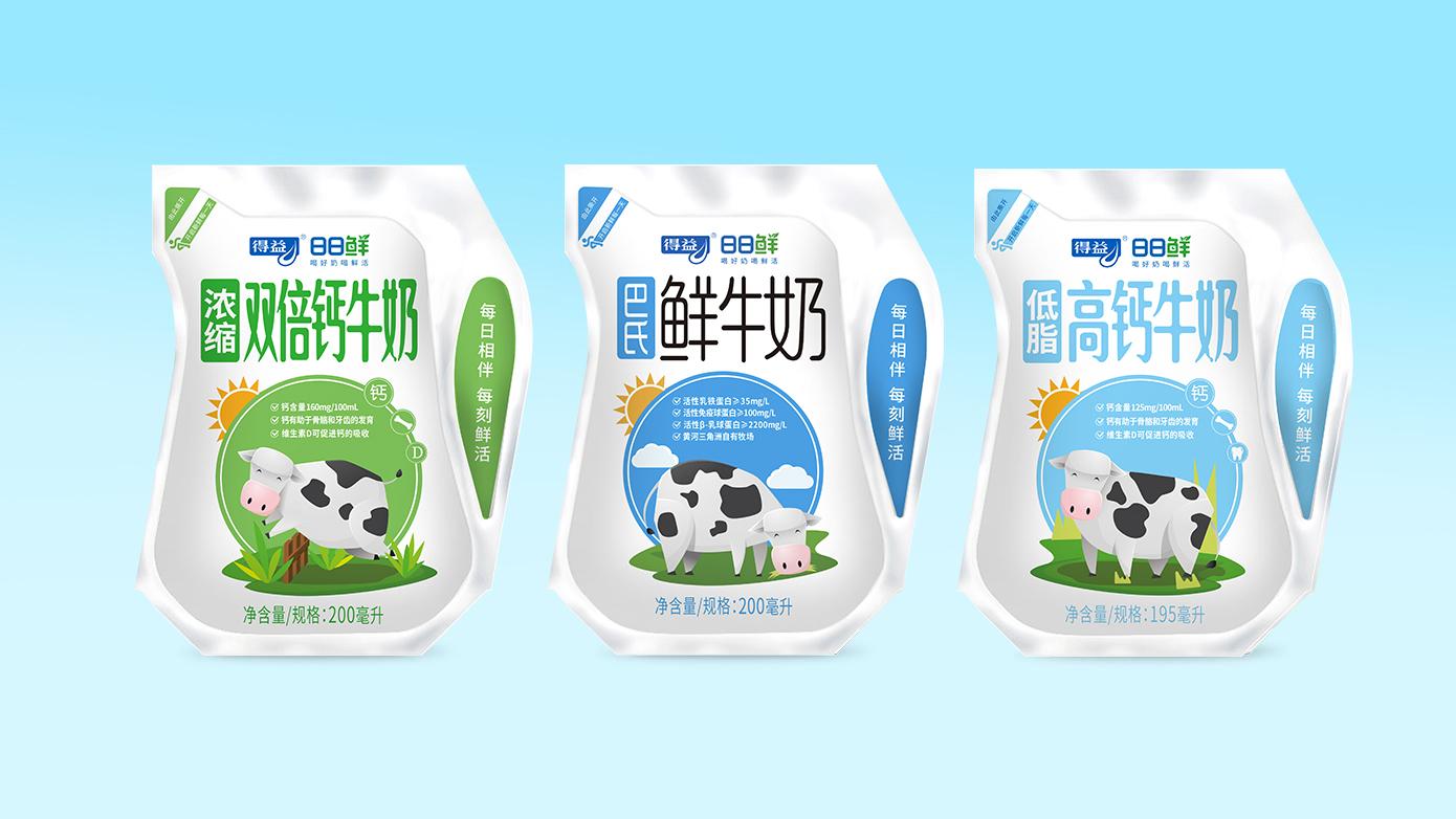 爱克林鲜奶系列