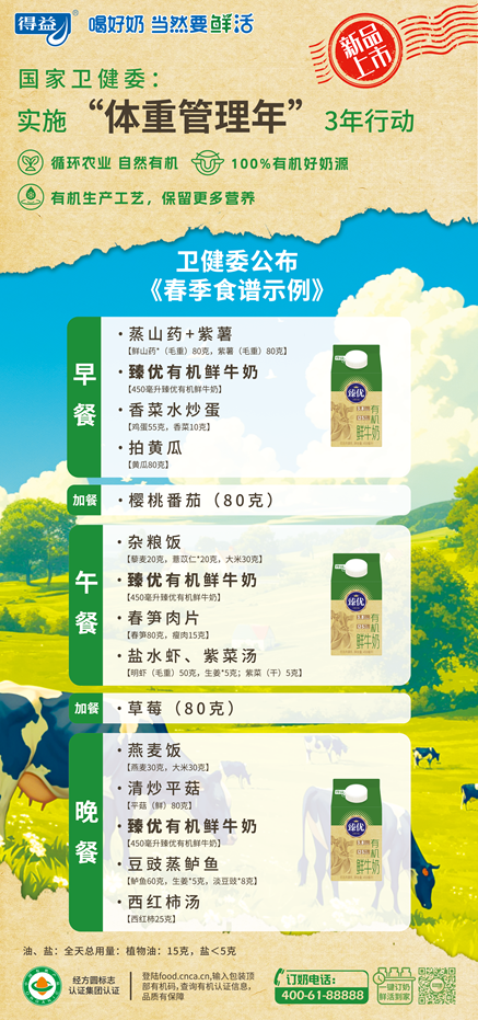画板 1(1)