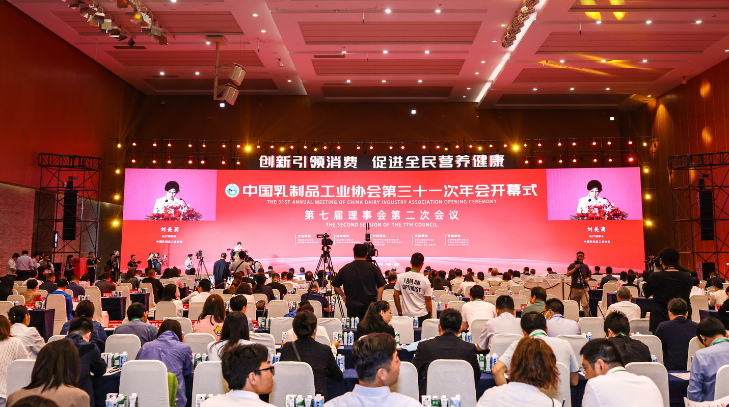 从深耕到领航：得益乳业三十余年专业坚守，  树低温乳品产业品质新峰