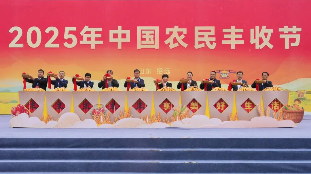 中国低温奶专家得益乳业献礼中国农民丰收节  以营养回馈丰收，用新鲜致敬耕耘