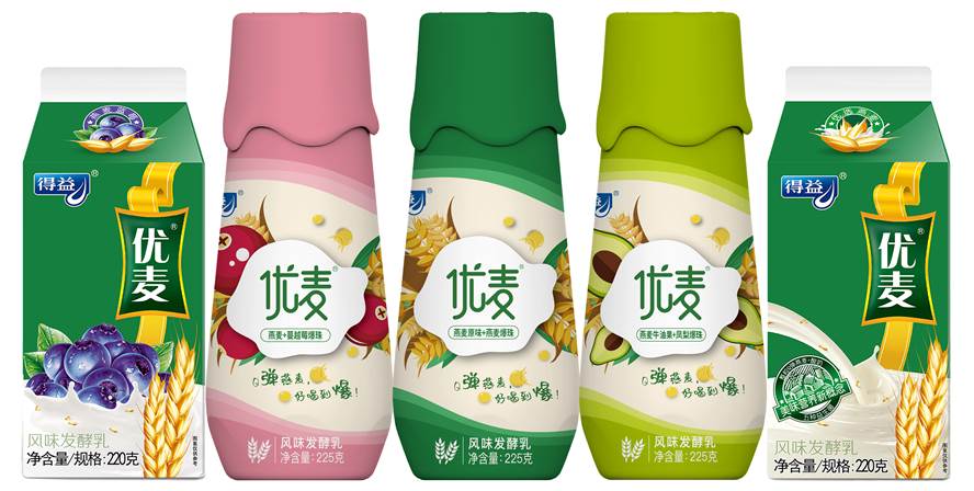 优麦组合