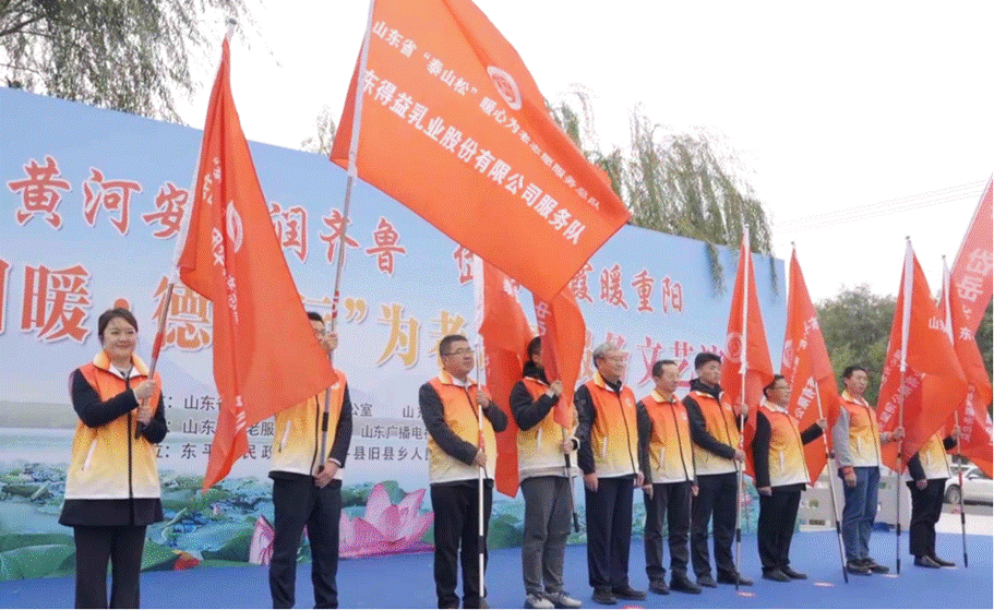 企业微信截图_1761718779361