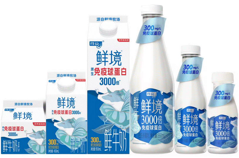 企业微信截图_17617188384262