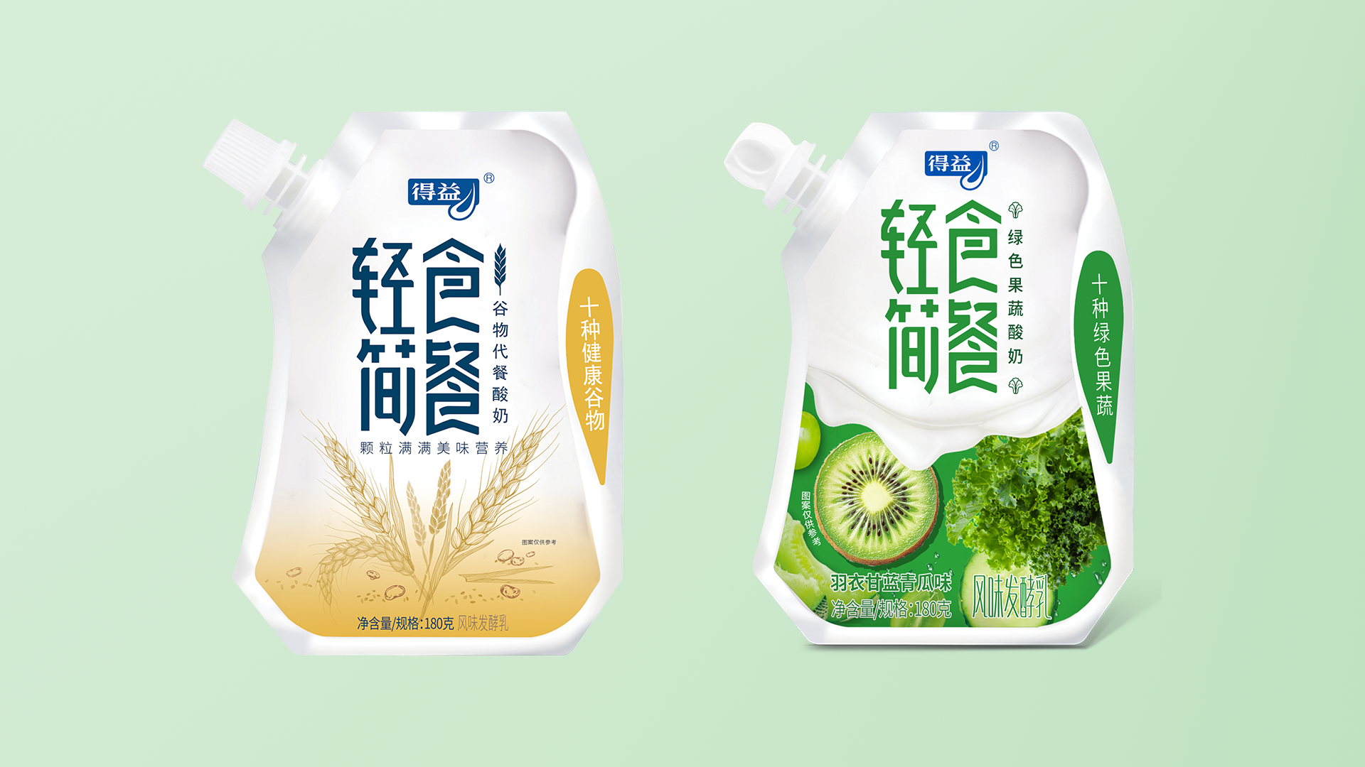 轻食简餐风味发酵乳
