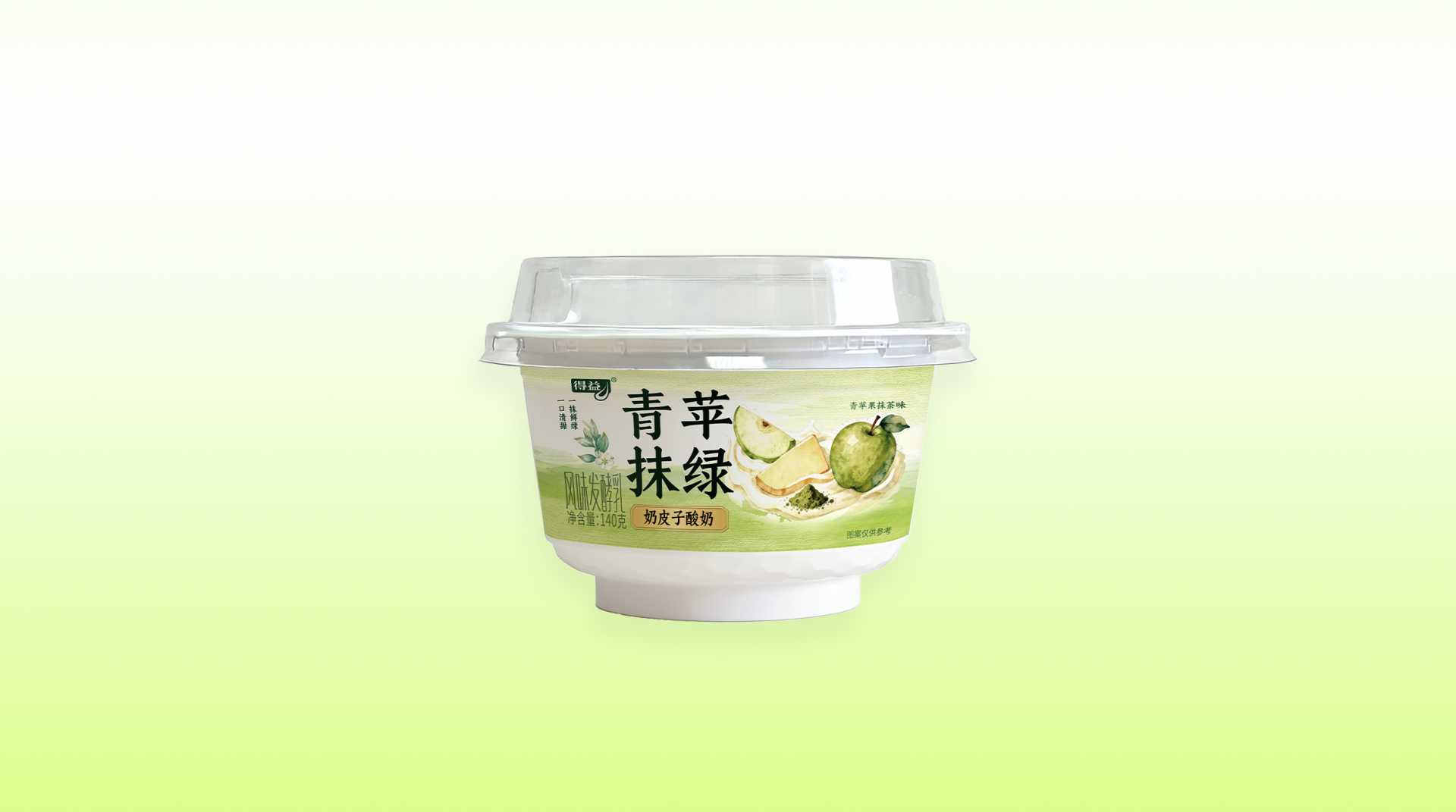 奶皮子凝酪（青苹果抹茶）风味发酵乳