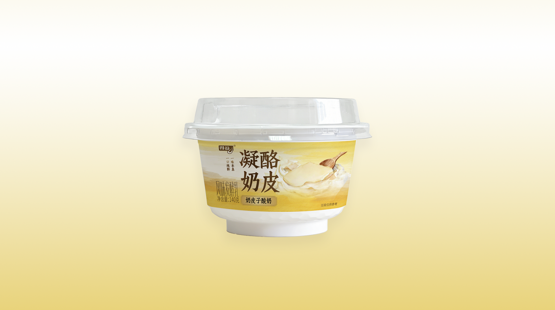 奶皮子凝酪风味发酵乳